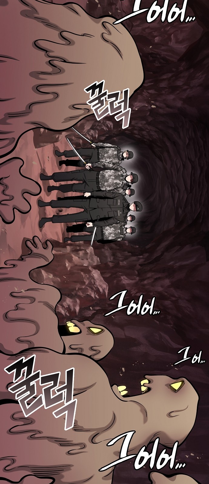 33 페이지