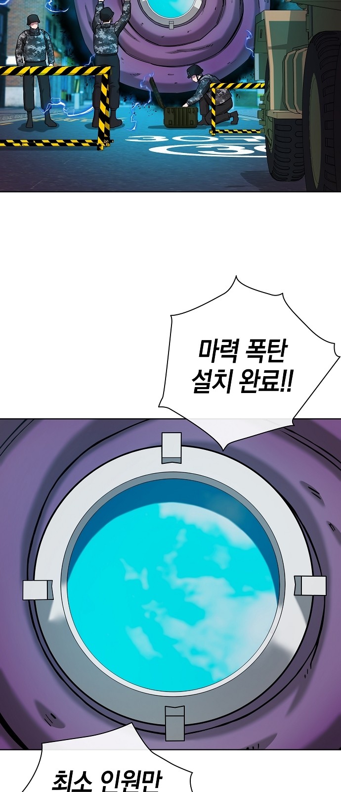 96 페이지