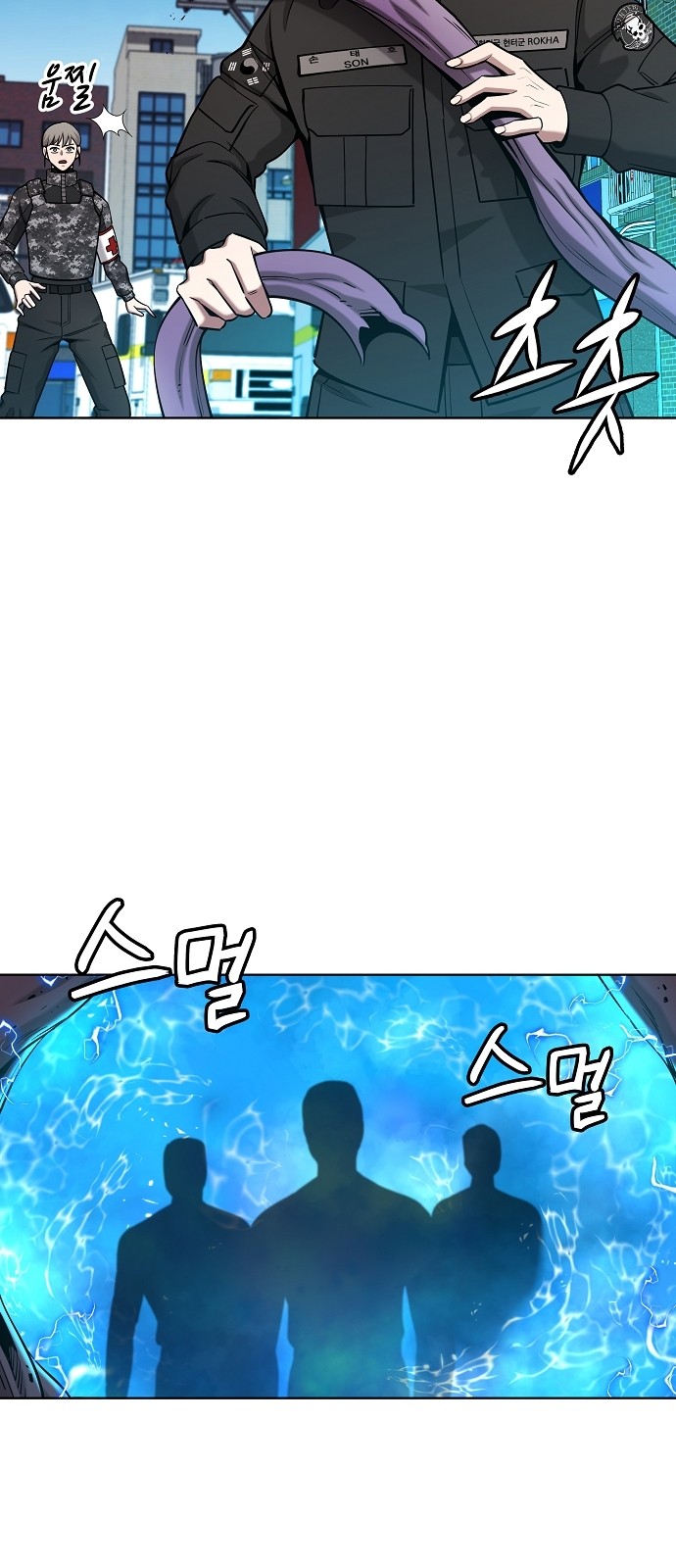 27 페이지