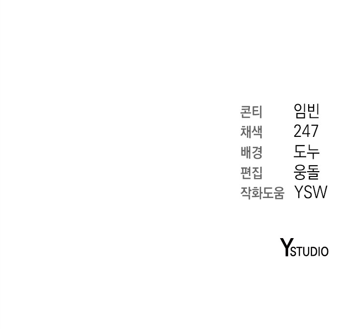 95 페이지