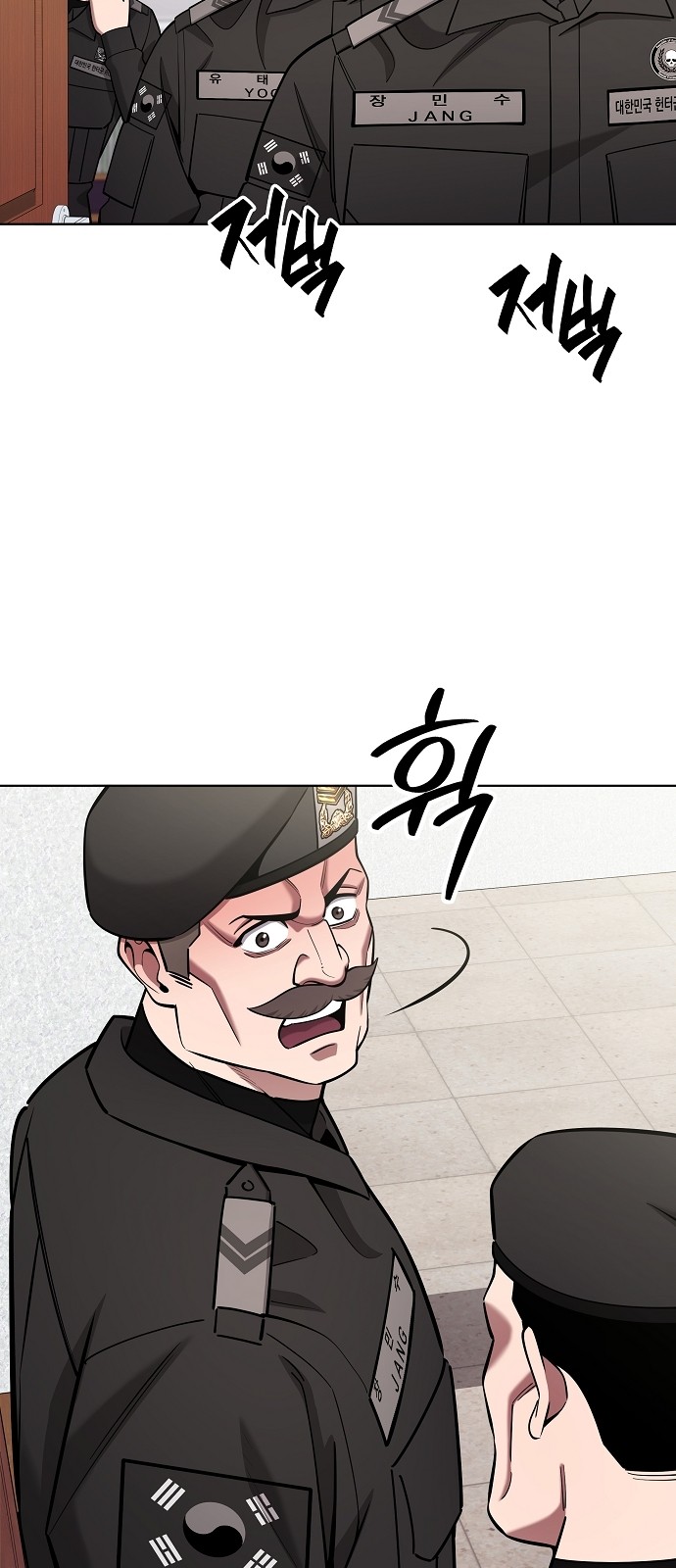 65 페이지