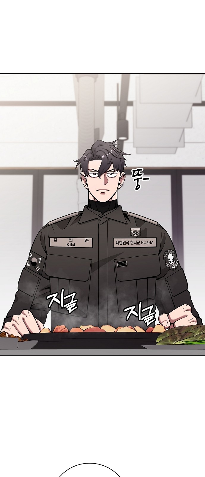 59 페이지