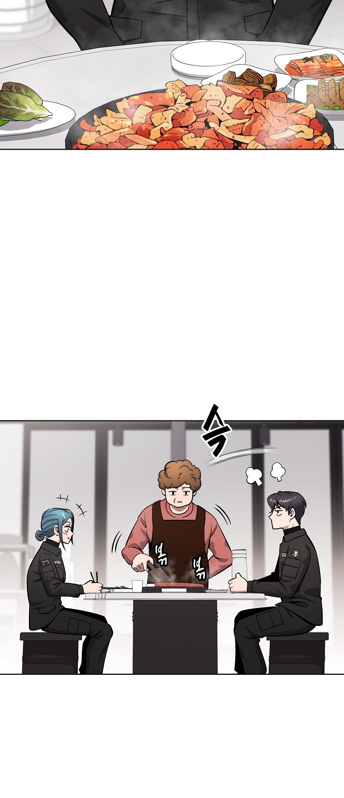62 페이지