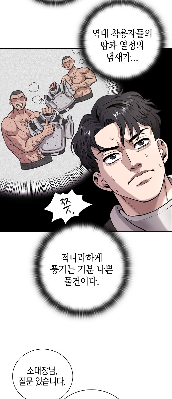 11 페이지