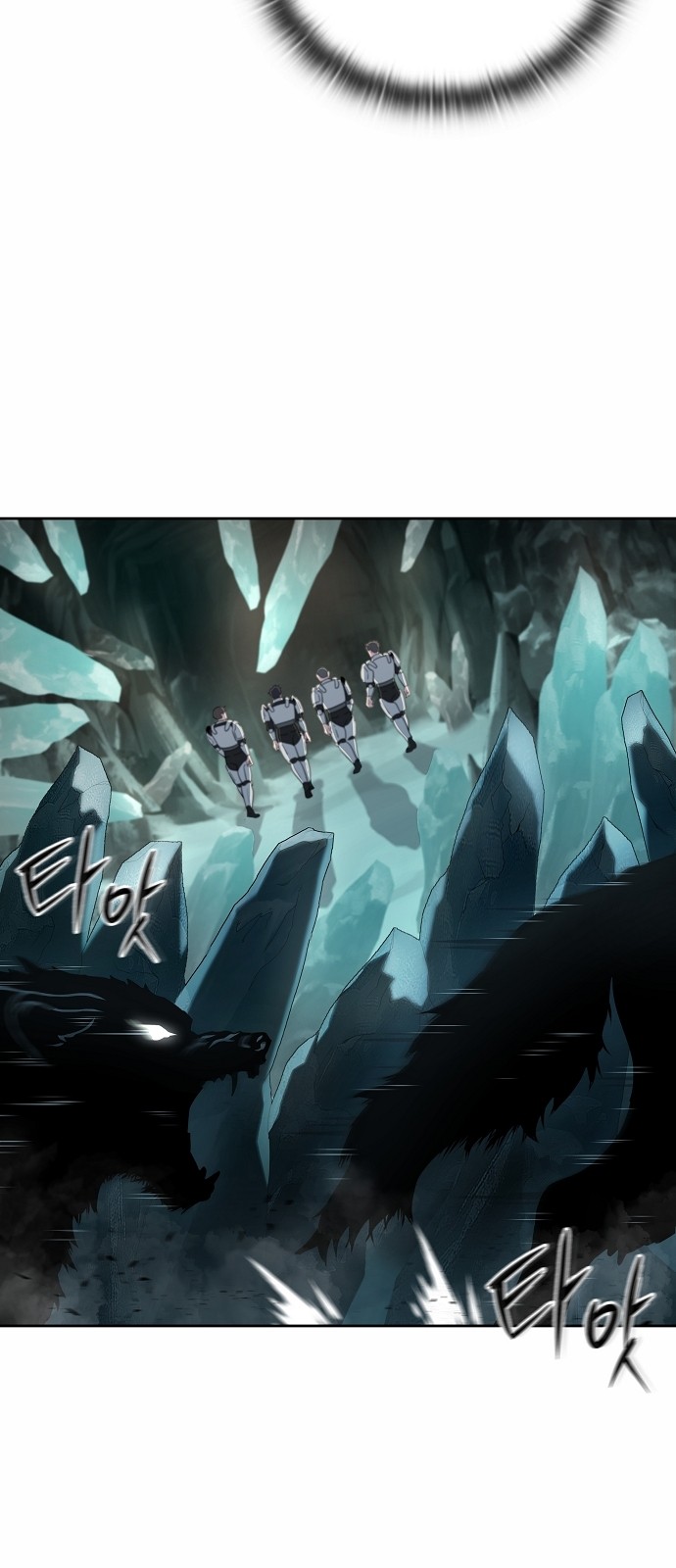 42 페이지