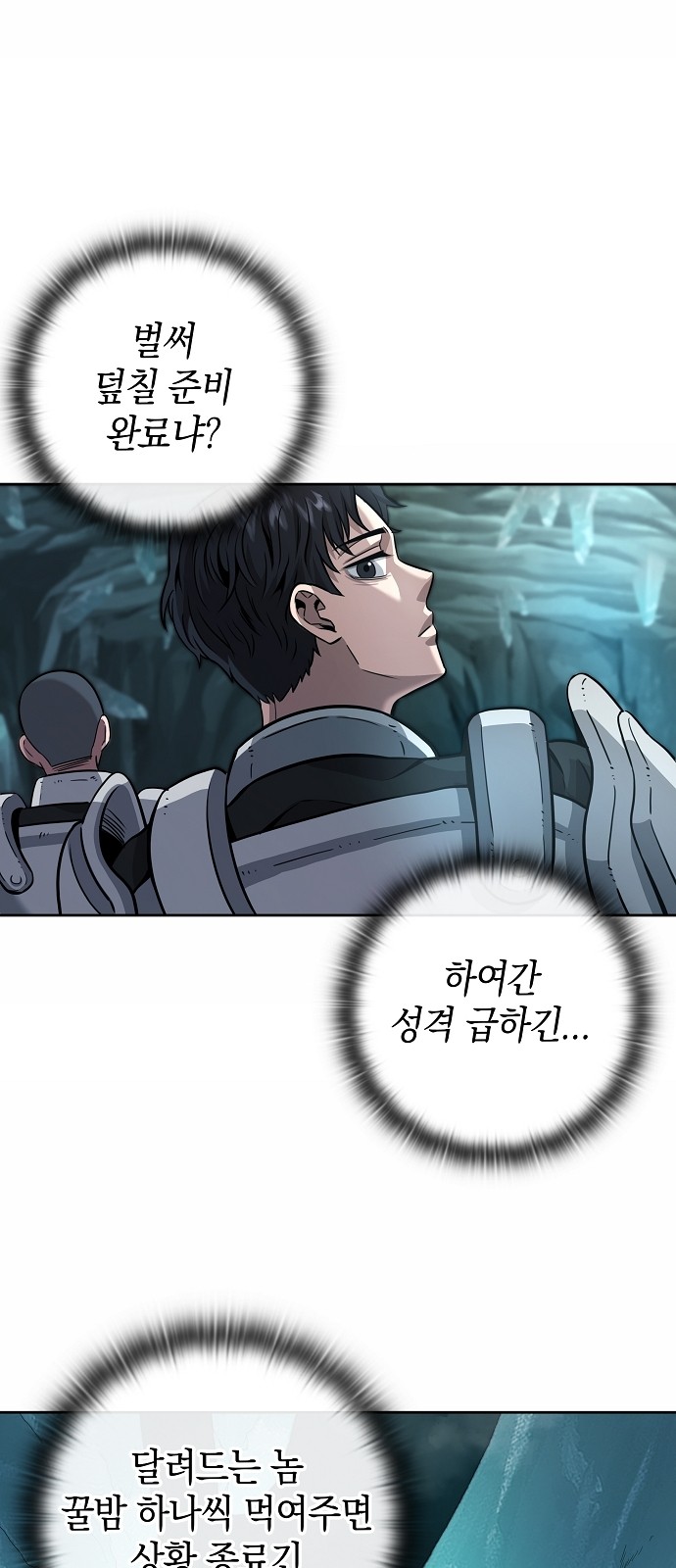 43 페이지