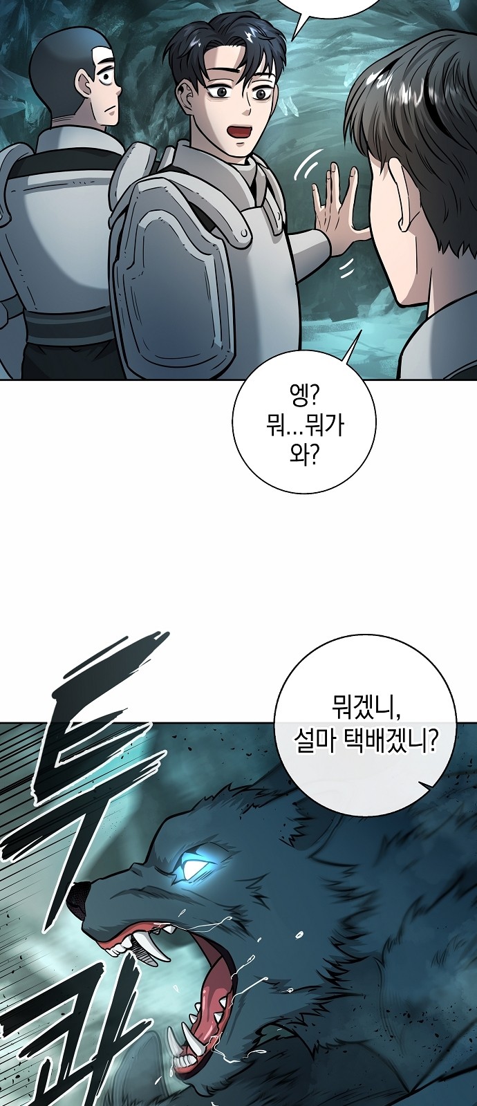 45 페이지