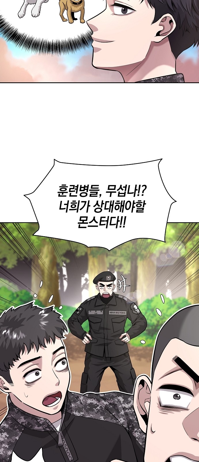 5 페이지