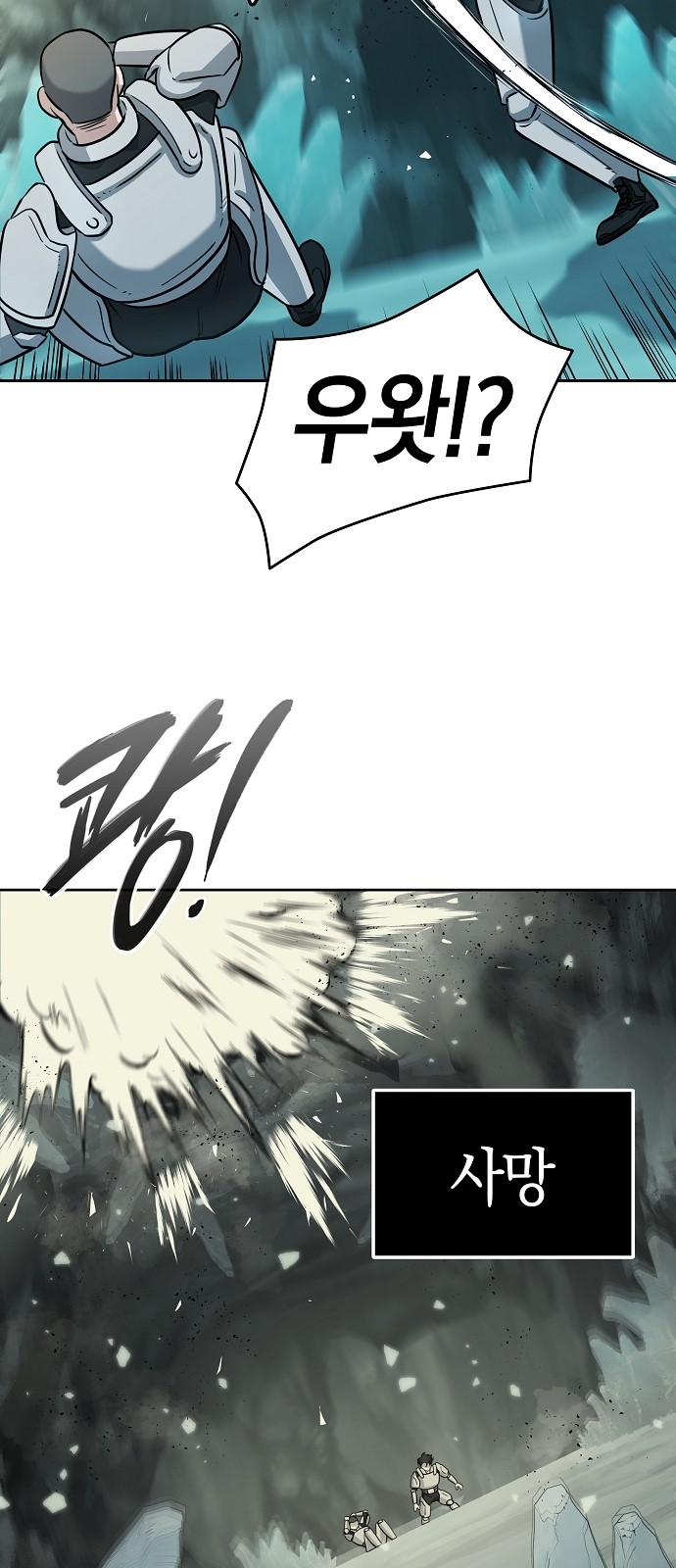 56 페이지