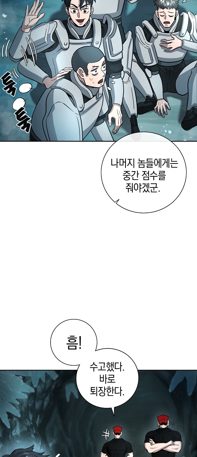 63 페이지