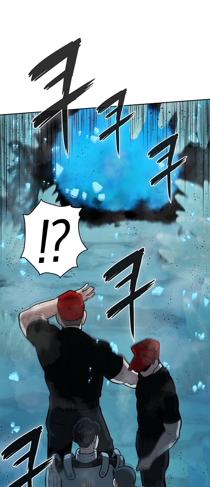 67 페이지