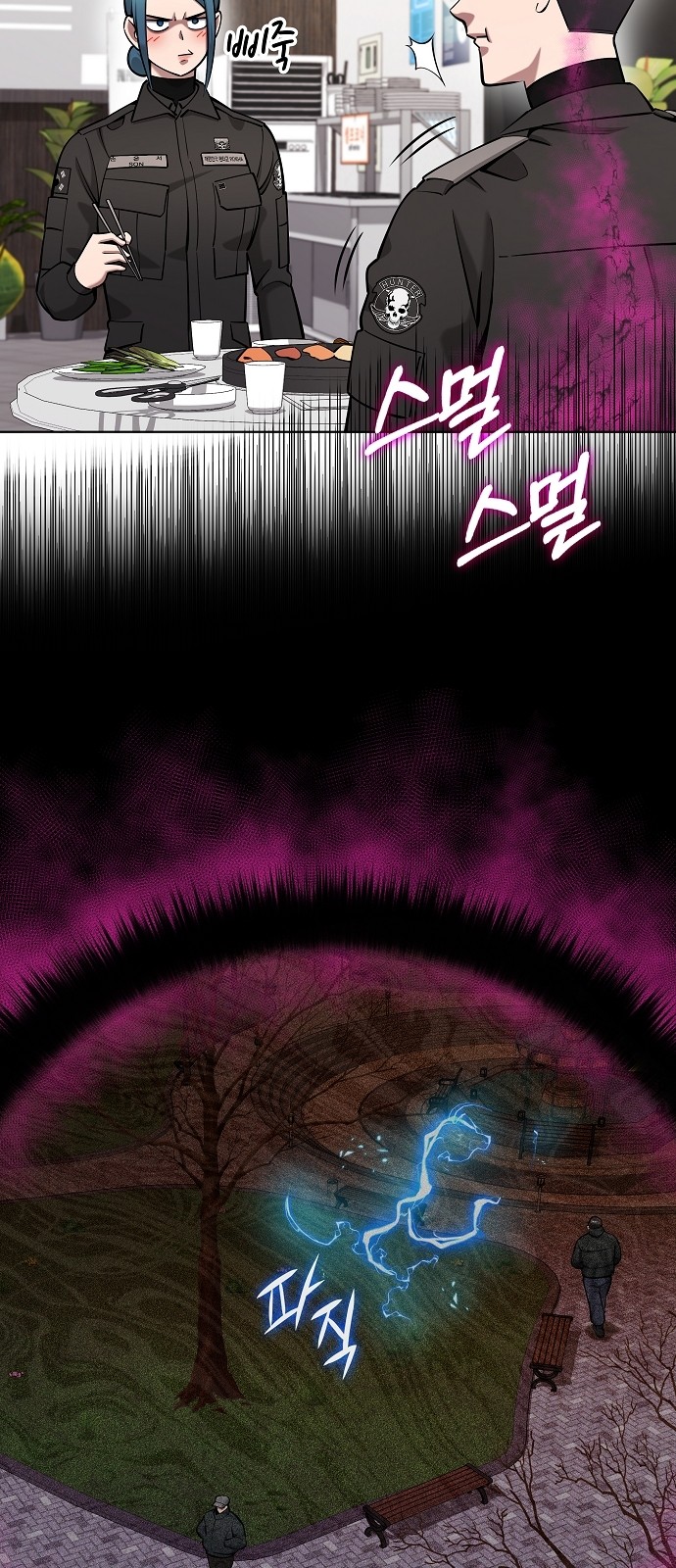 5 페이지