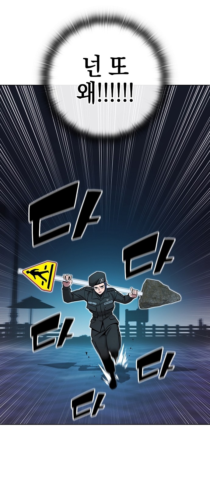 57 페이지