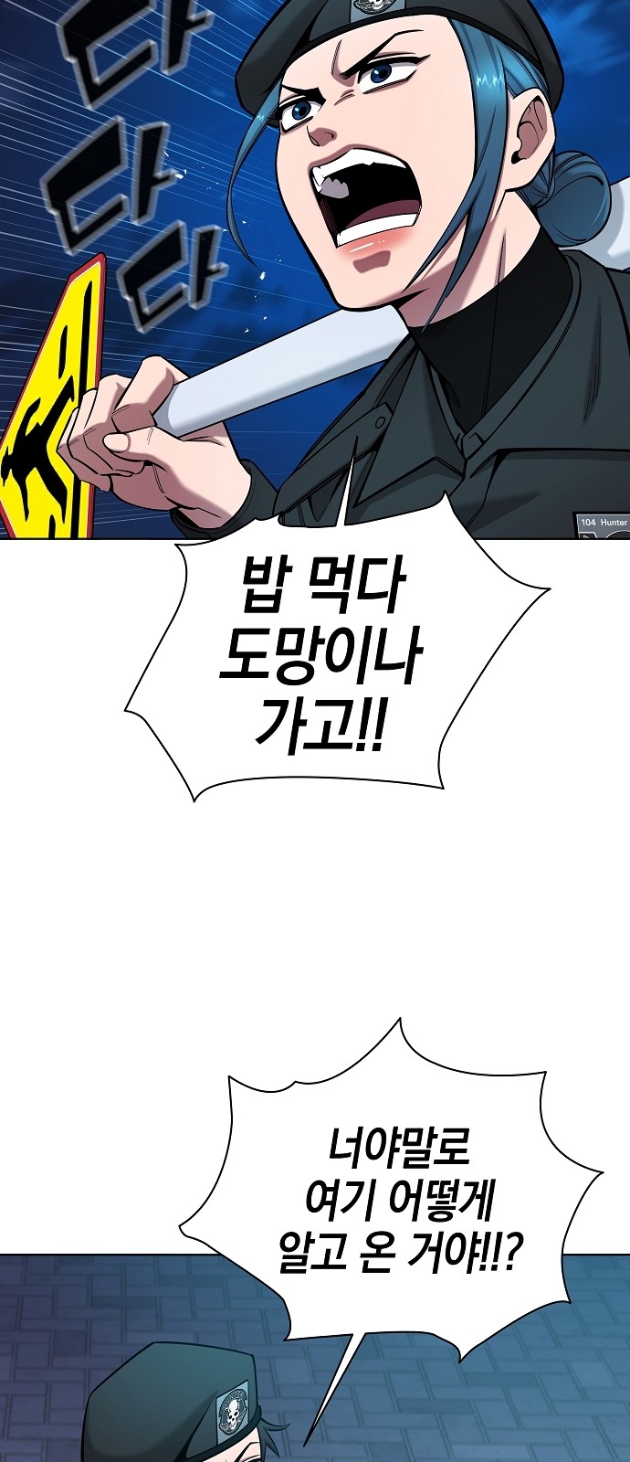 62 페이지