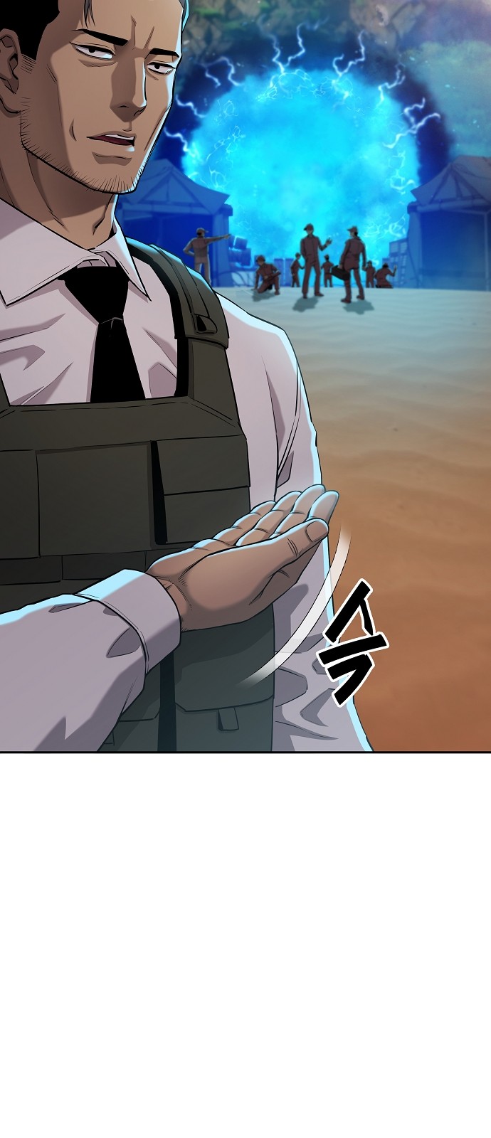 11 페이지