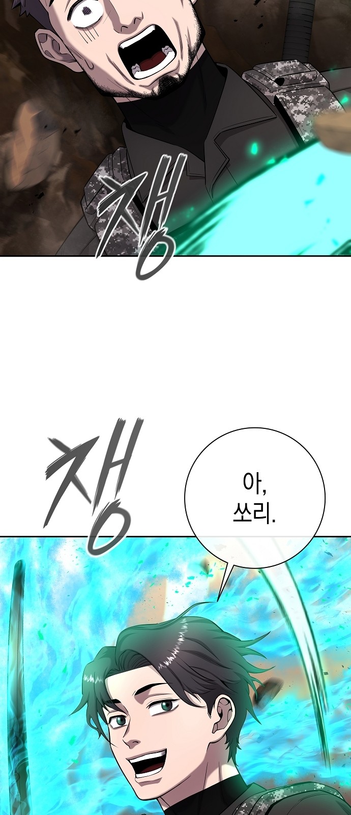 131 페이지