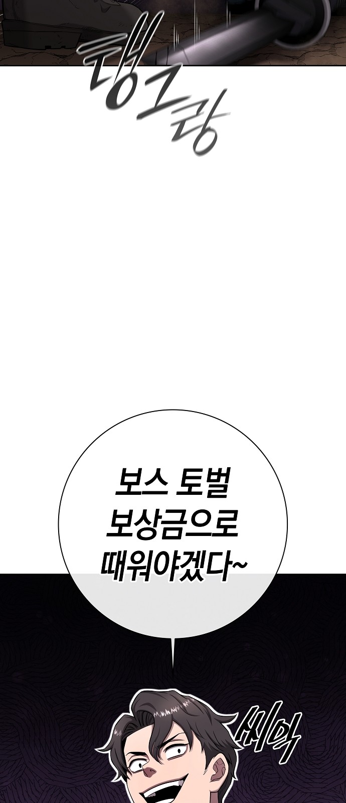 147 페이지