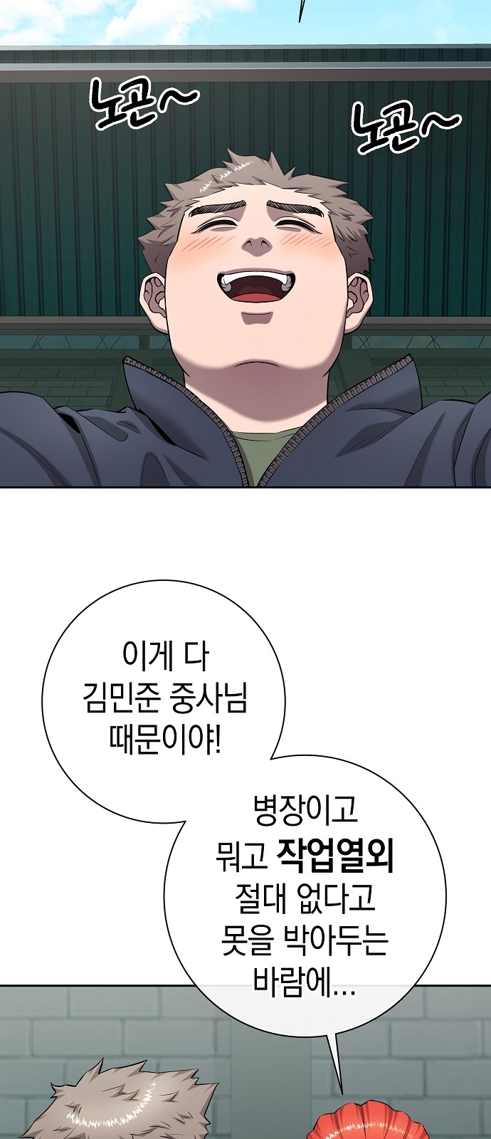 152 페이지