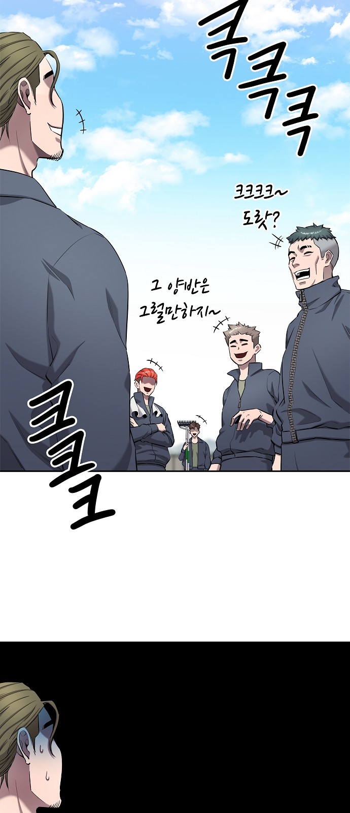 171 페이지