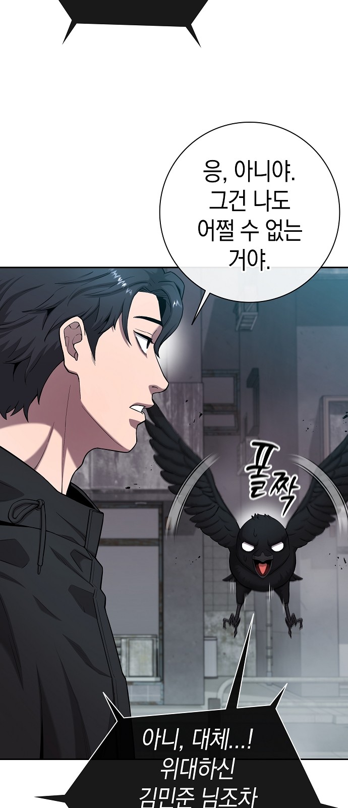 179 페이지