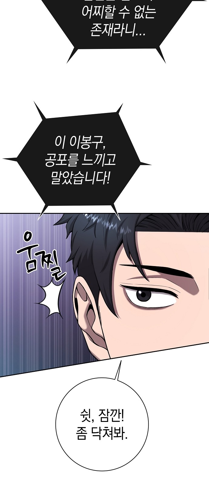 180 페이지