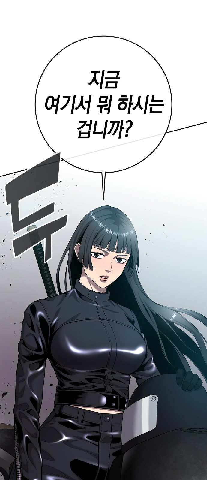 188 페이지