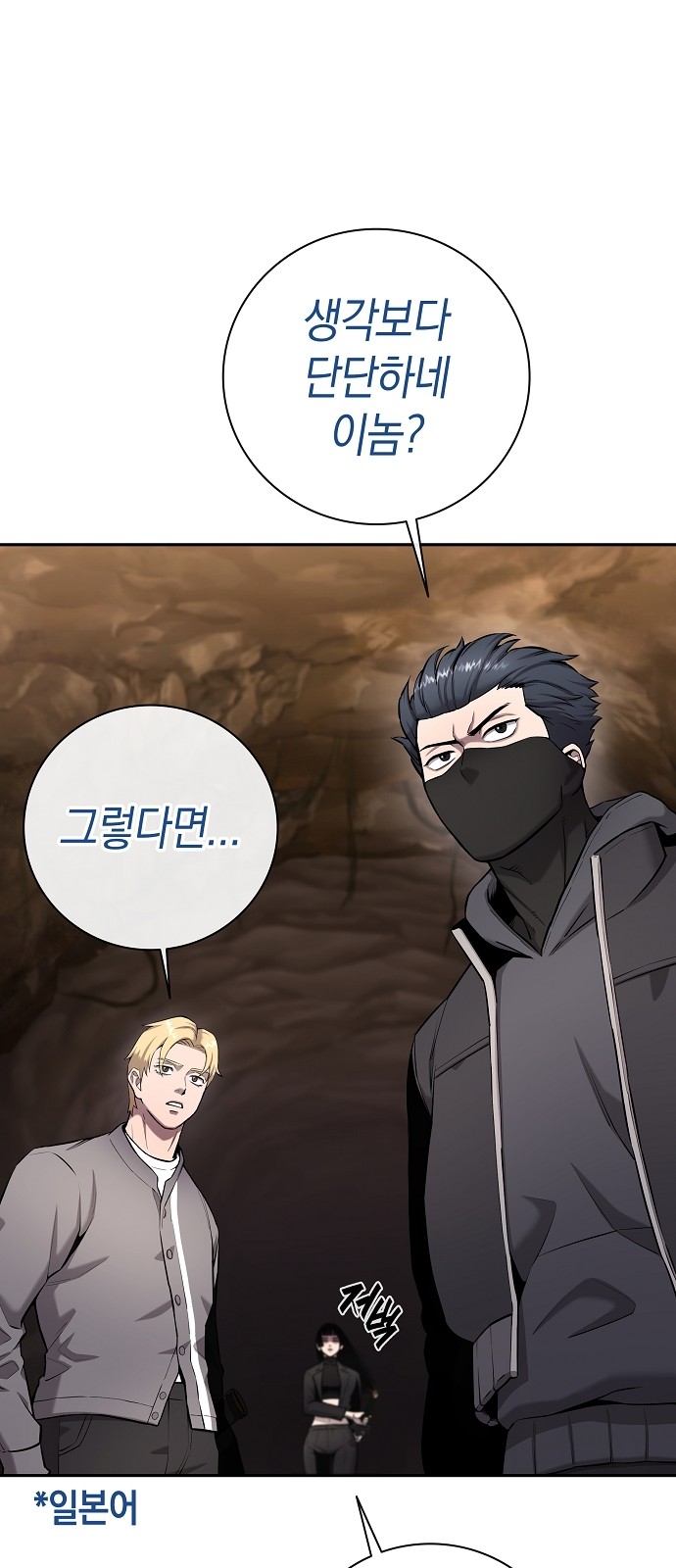 40 페이지