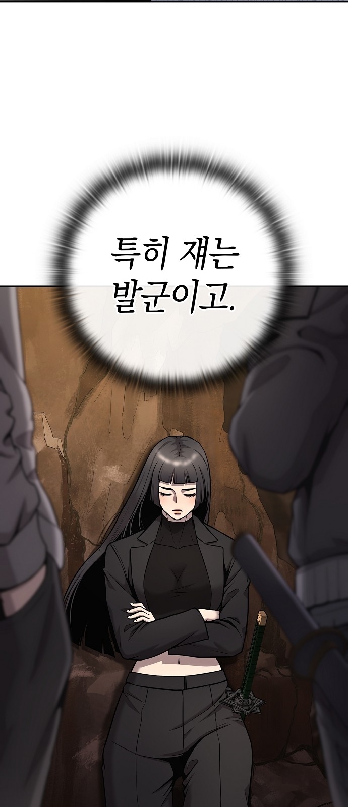 65 페이지
