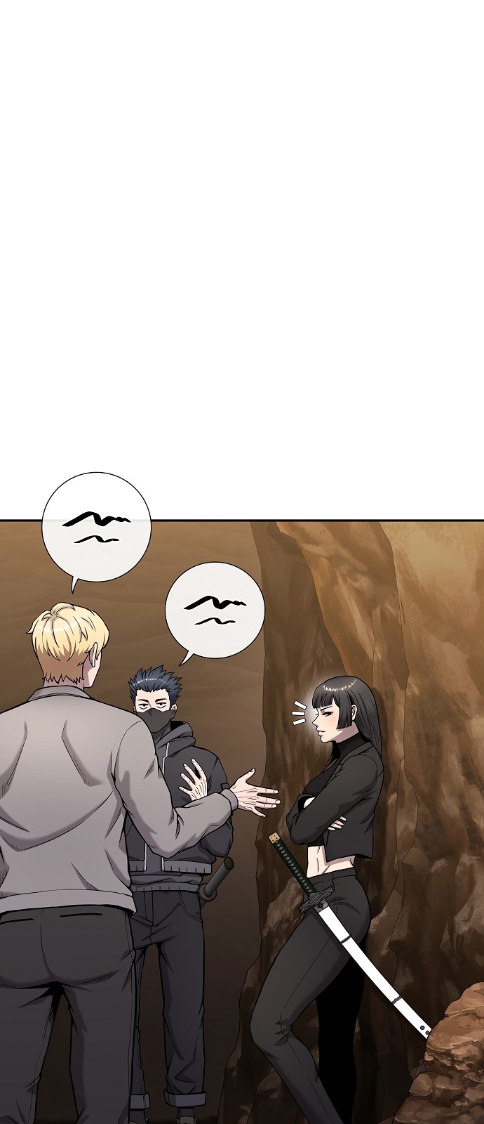 68 페이지