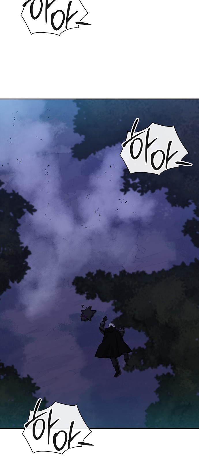 106 페이지