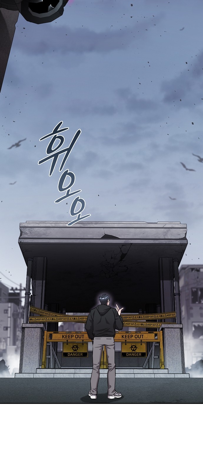 44 페이지