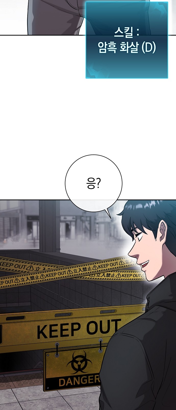 47 페이지