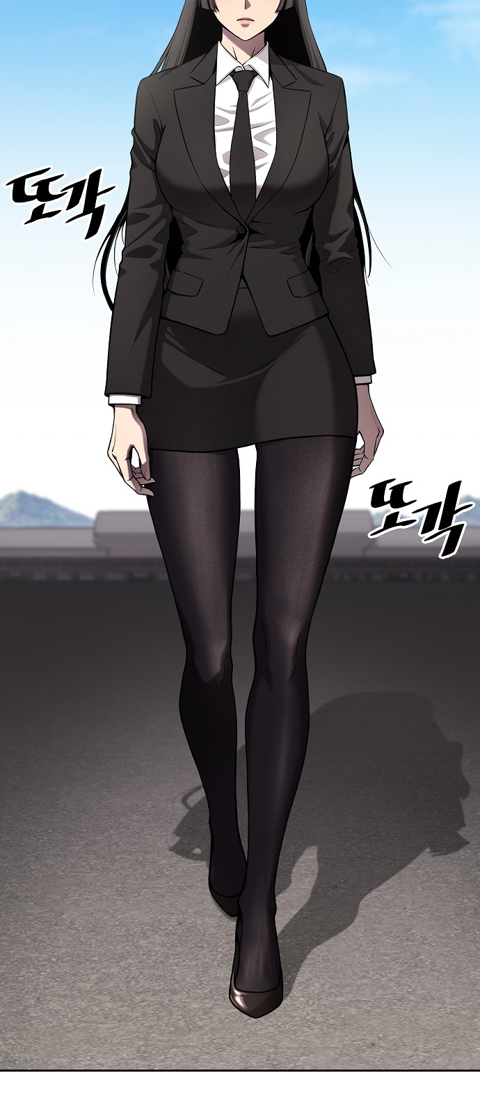 92 페이지