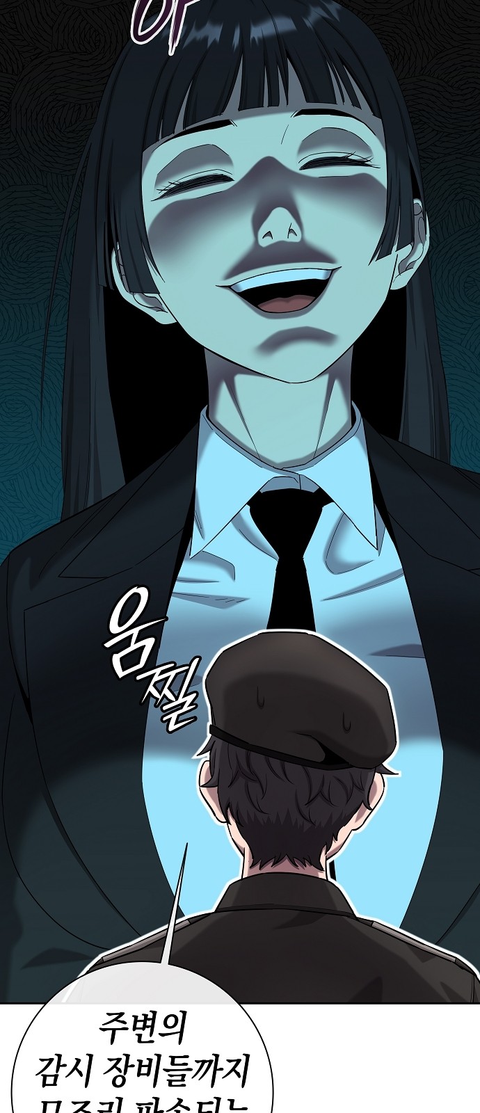 96 페이지