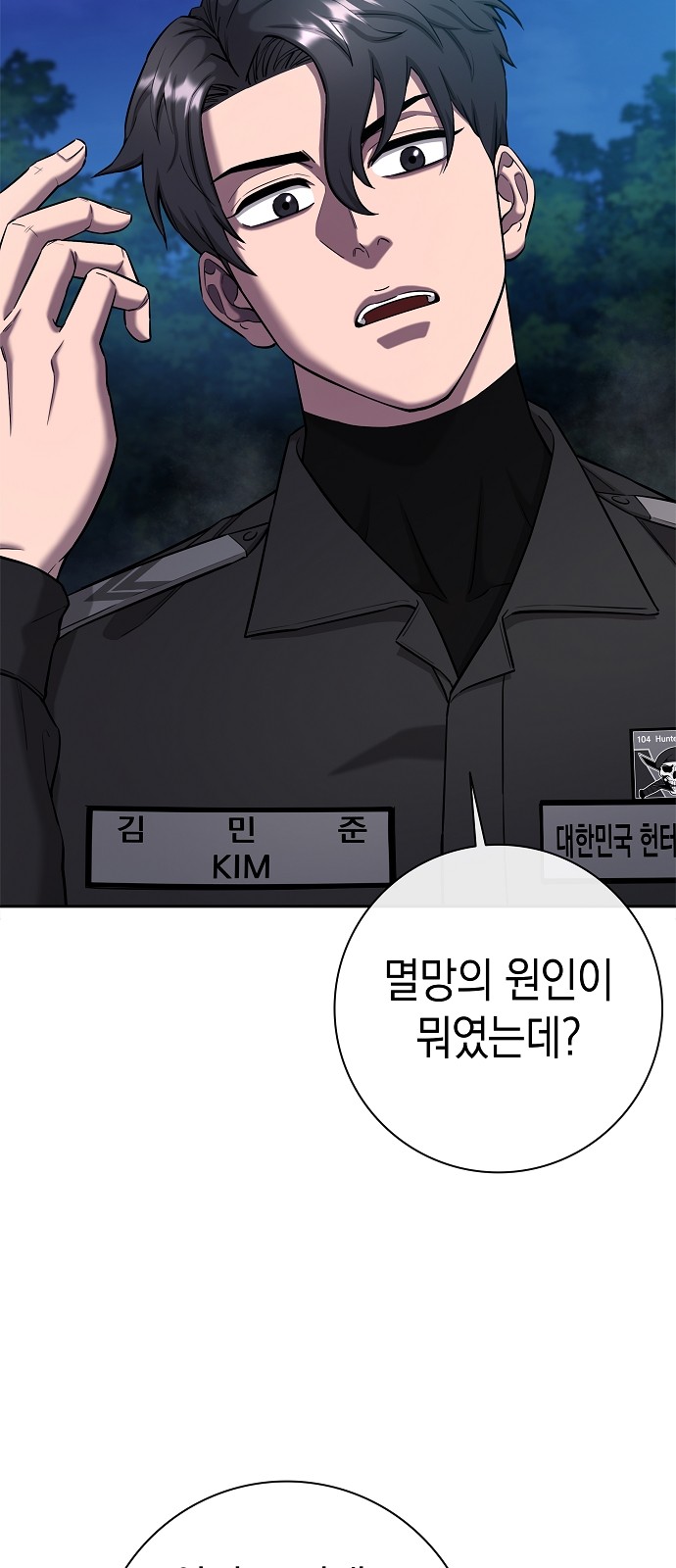 11 페이지