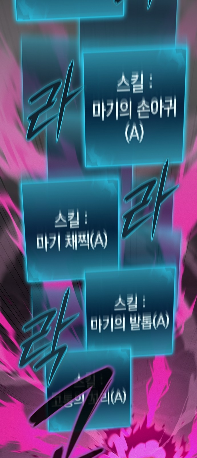 42 페이지
