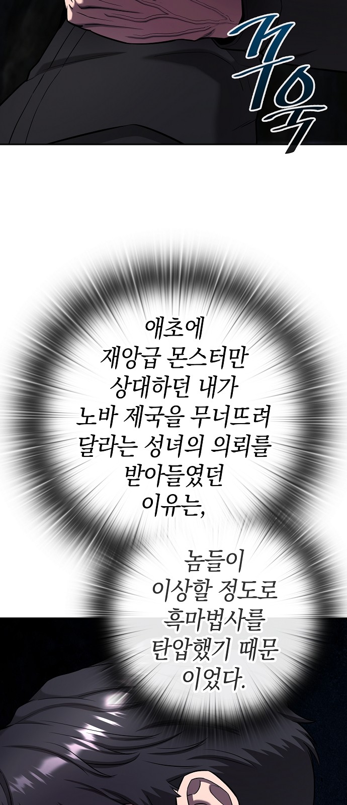 72 페이지