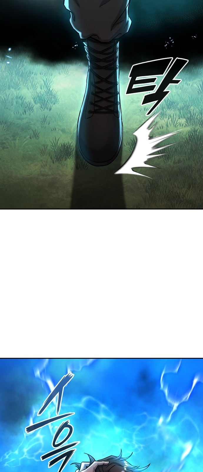 131 페이지