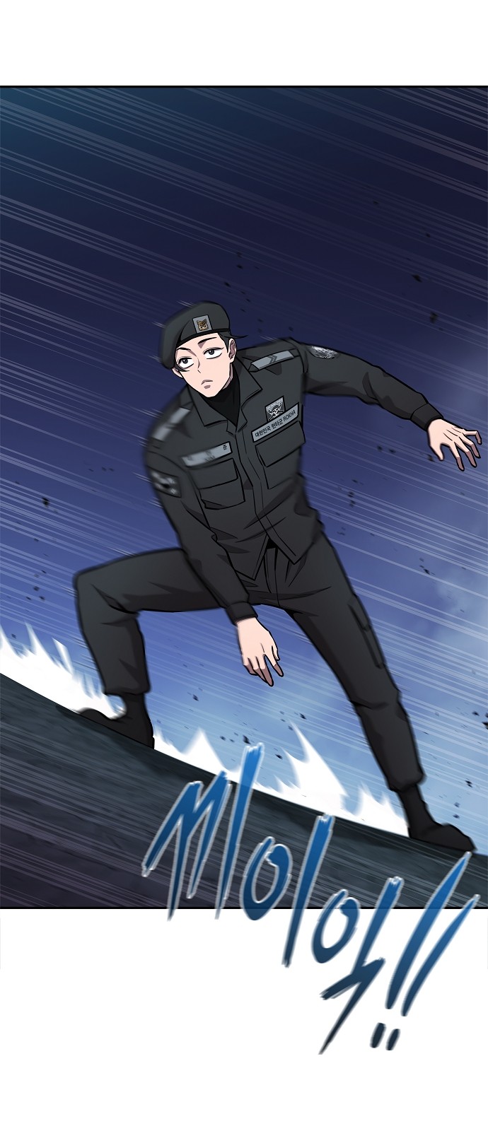 23 페이지