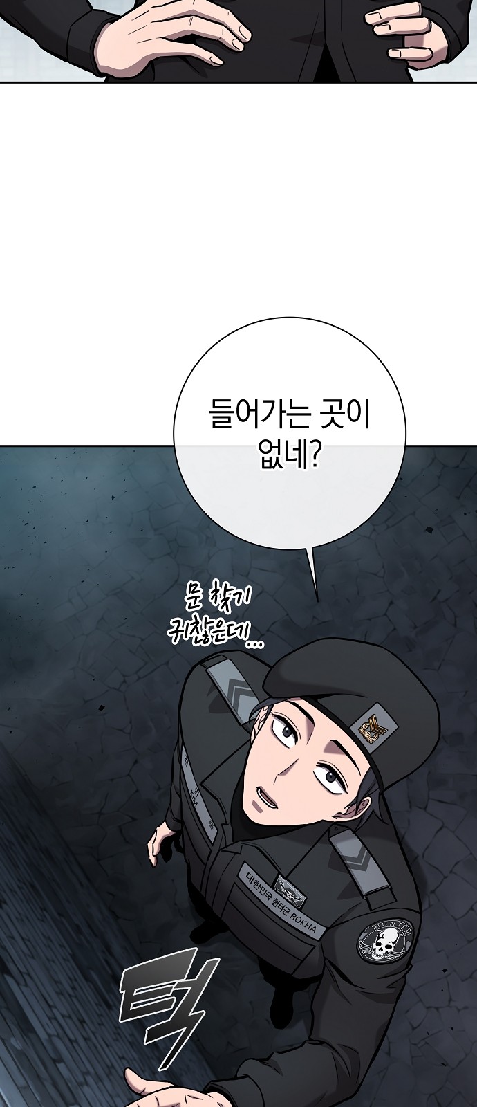 25 페이지