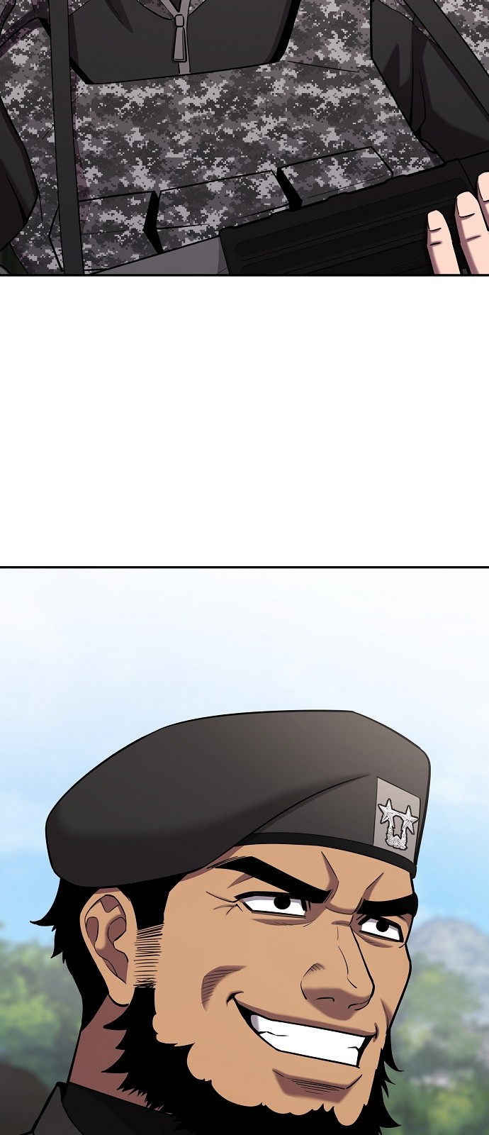 106 페이지