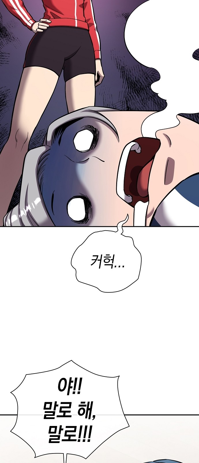 15 페이지