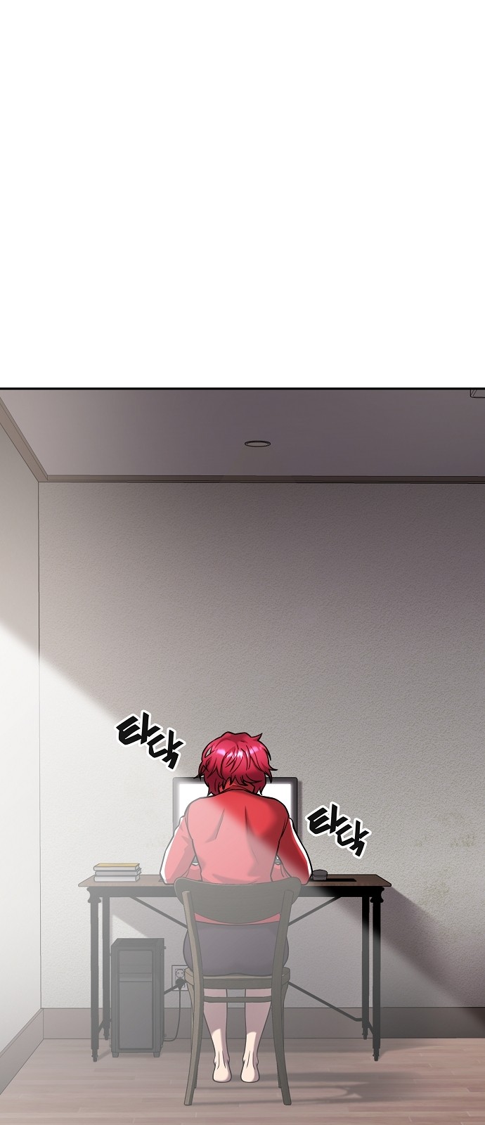 2 페이지
