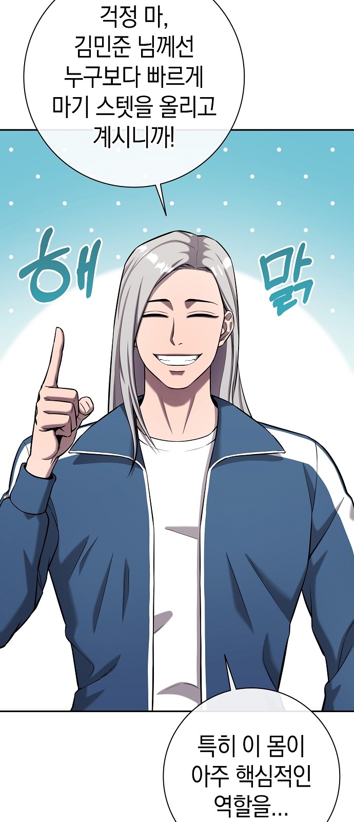 21 페이지