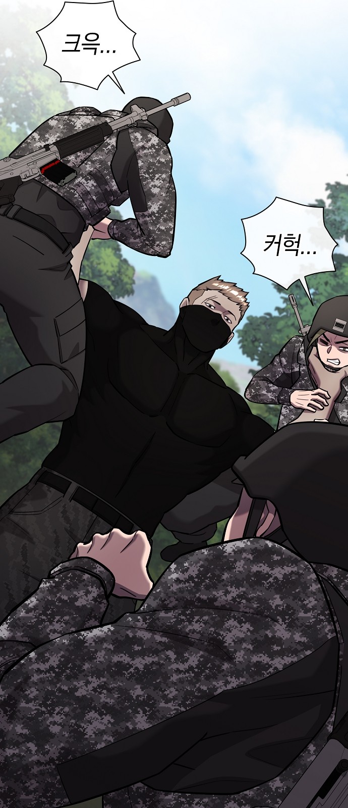 100 페이지