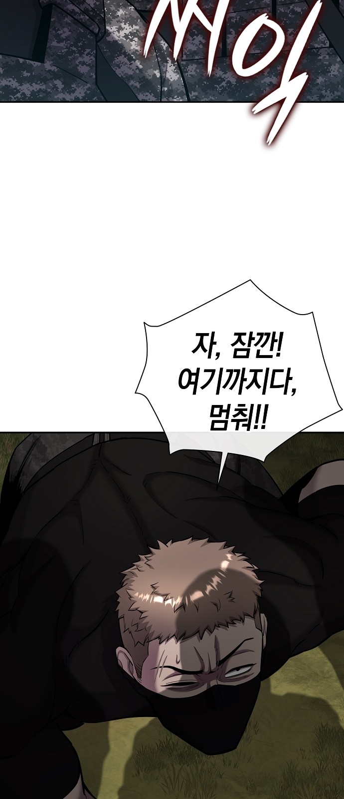 125 페이지