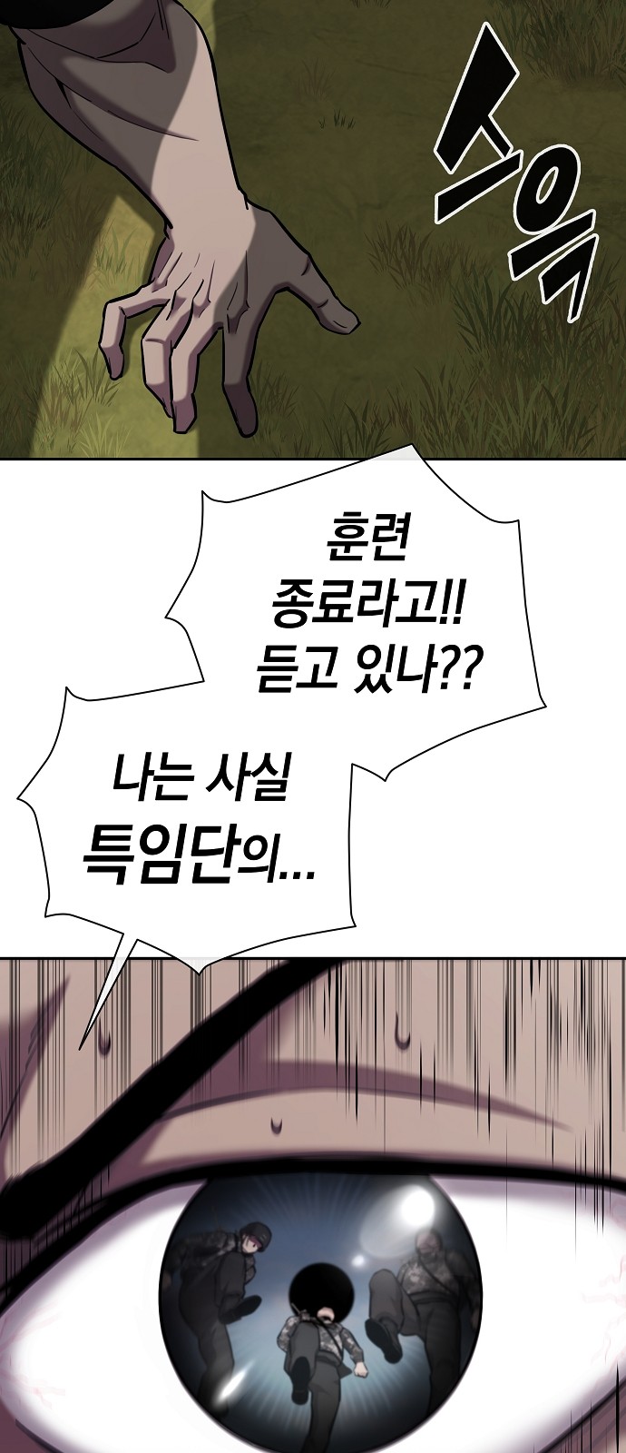 126 페이지