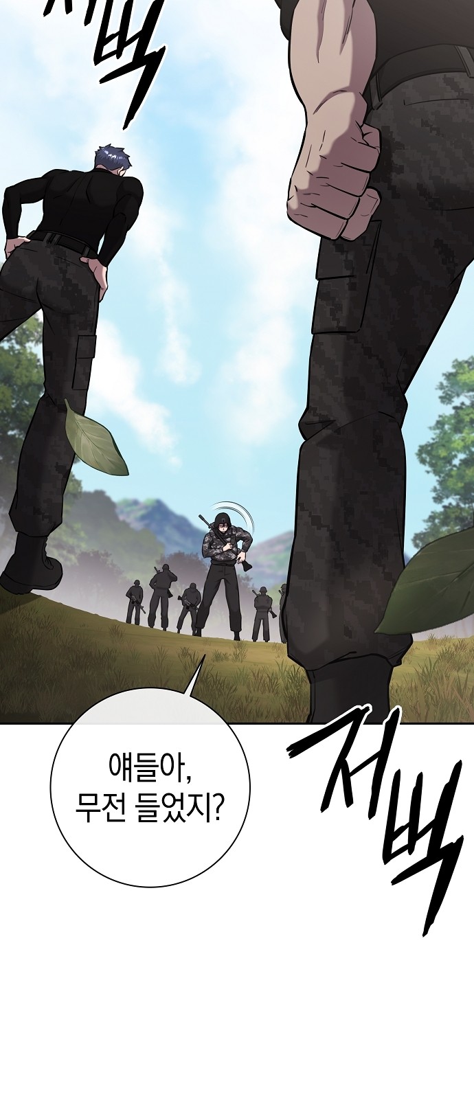 60 페이지
