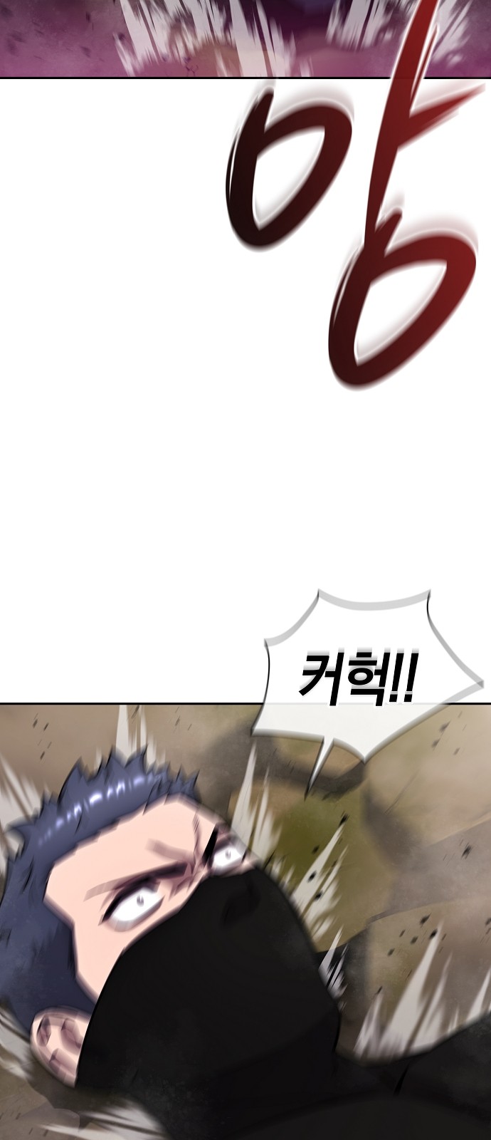 92 페이지