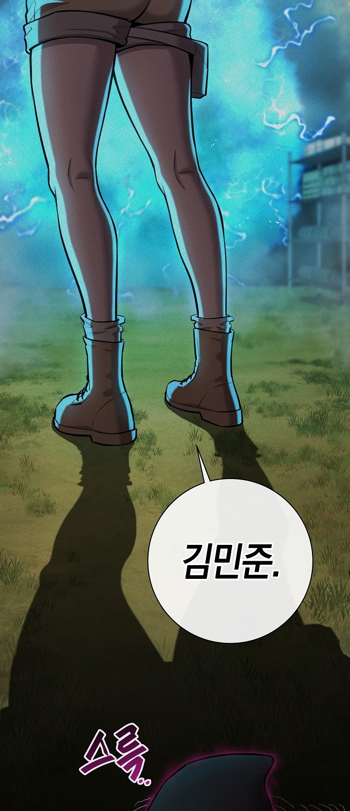 100 페이지
